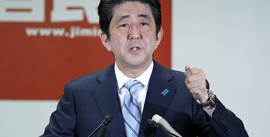 Visto para Yonsei Visto para Yonsei