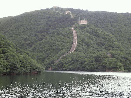 Muralha da China vista do espaço