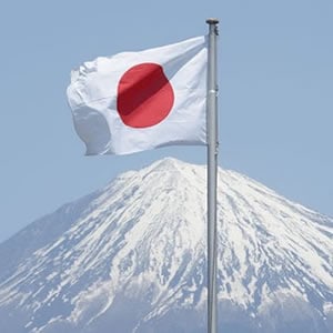 visto para o japão